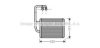 AVA QUALITY COOLING KA6076 Heat Exchanger, interior heating
